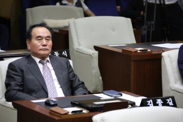  제241회 관악구의회 (정례회) 제2차