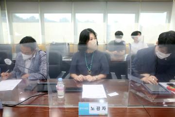 샤로수길 발전을 위한 대토론회