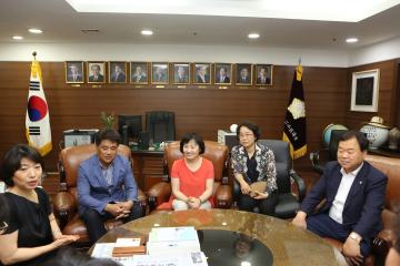 강남구의회 벤치마킹 관련 방문