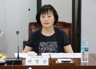 의원연구단체 이구동성 제2차 토론회