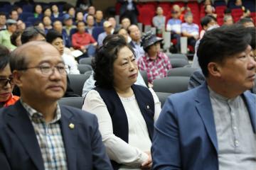  도림천, 봉천천 하천복원 타당성 조사용역 주민설명회