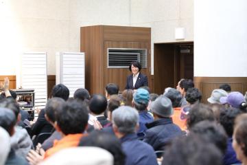 장애인의 날 행사