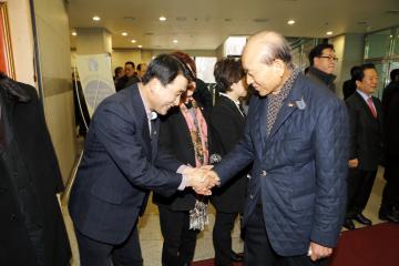 2015 신년 인사회