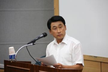 서울대와 연계한 의정활동 강화교육(정책 토론 발표회)