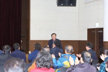 참여예산 이야기마당