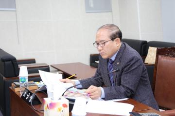 의회운영위원회 (제245회 관악구의회 정례회) 제2차