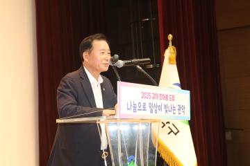 감사한아름 드림 행사