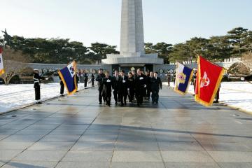 국립현충원 참배