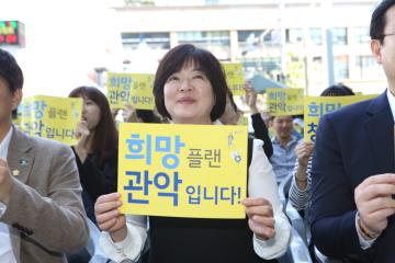 관악 청년 페스티벌