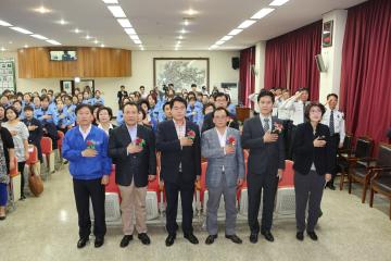 2015 관악녹색어머니연합회 발대식