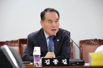 행정재경위원회 (제5차회의)