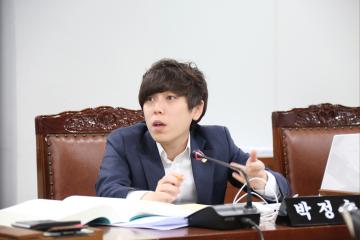 보건복지위원회 (제263회 관악구의회 정례회) 제4차