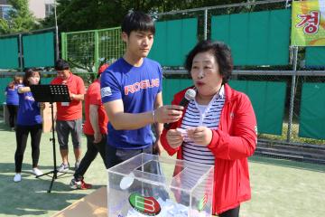 제29회 관악구청장기 생활체육 테니스대회