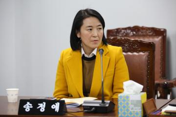 의회운영위원회 제1차 (제238회 관악구의회 임시회)