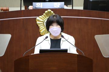 제278회 임시회 제2차 본회의 (폐회)