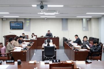 제309회 정례회 제2차 의회운영위원회