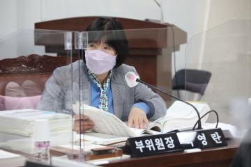 제280회 정례회 제4차 도시건설위원회