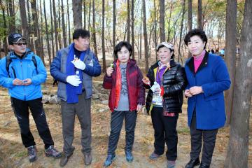 관악산입구 공원 준공식 및 서울둘레길 걷기행사