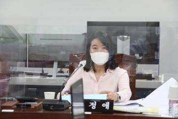 제277회 정례회 제3차 도시건설위원회