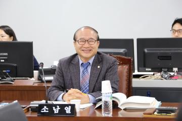 도시건설위원회 (제246회 관악구의회 임시회) 제2차
