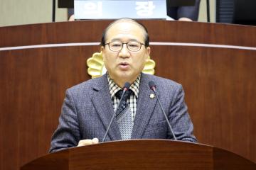 제247회 관악구의회(임시회) 제2차 본회의