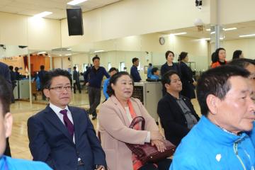 관악구시설관리공단 창립10주년 기념행사