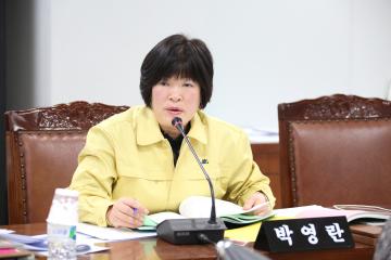 제266회 임시회 제2차 예산결산특별위원회