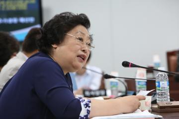 보건복지위원회