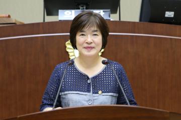  제250회 관악구의회(임시회) 제3차 본회의