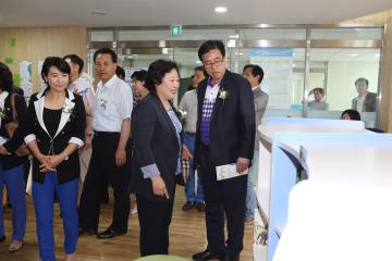 싱글벙글 교육센터 개관식