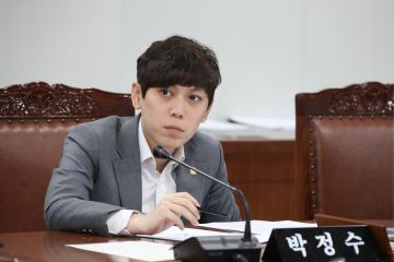 보건복지위원회 (제258회 관악구의회 임시회) 제1차