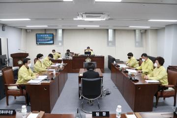 의회운영위원회 (제265회 관악구의회 임시회) 제1차