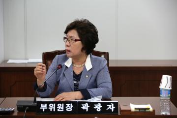 제221회 관악구의회 임시회 (보건복지위원회)