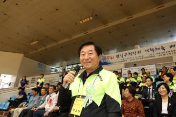 제29회 관악구청장기 생활체육 배드민턴대회