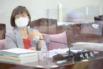 제277회 정례회 제3차 예산결산특별위원회