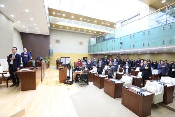 제311회 임시회 제1차 본회의(개회식)