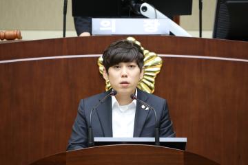 제269회 임시회 제2차 본회의(폐회)