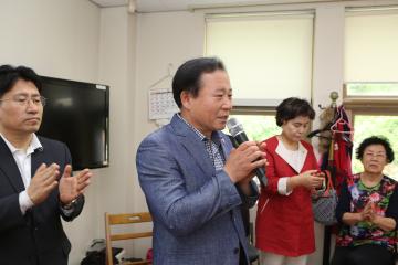 서원동 어르신 경로잔치