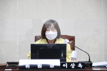 제273회 정례회 제1차 도시건설위원회