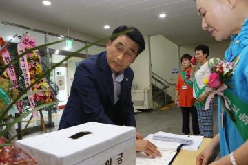 환경보호국민운동본부 본부장 취임식