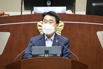 제279회 임시회 제2차 본회의 (구정질문 : 질문·답변)