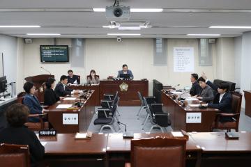 제302회 정례회 제2차 의회운영위원회