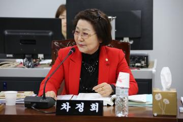 도시건설위원회 (제245회 관악구의회 정례회) 회의감사