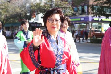 강감찬 축제 전승행렬 퍼레이드