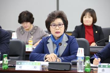 관악구의회 의원 초청 간담회