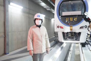 신림선 경전철 차량 시승식