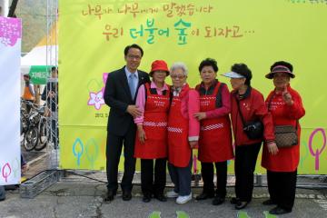 2013.5.11.제22회관악산철쭉제
