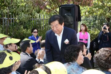 2015년 효사랑 대축제