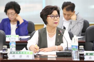 의원초청 간담회