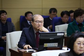 제226회 임시회 제2차 본회의